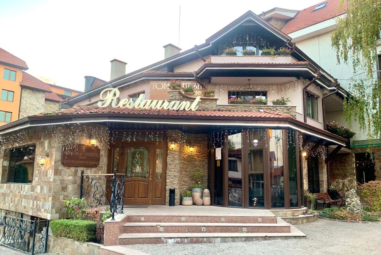 ,,Адела”-Апартамент За Гости Welingrad Exterior foto